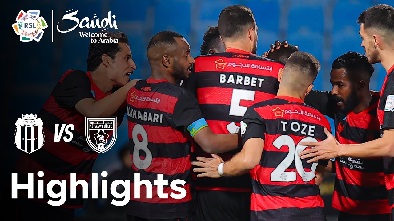 #ไฮไลท์ฟุตบอล [ อัล ลิยาซ 1 - 0 อัล ทาวอน ] ซาอุดีอาระเบีย โปรเฟสชั่นแนล ลีก 2025/22.1.68